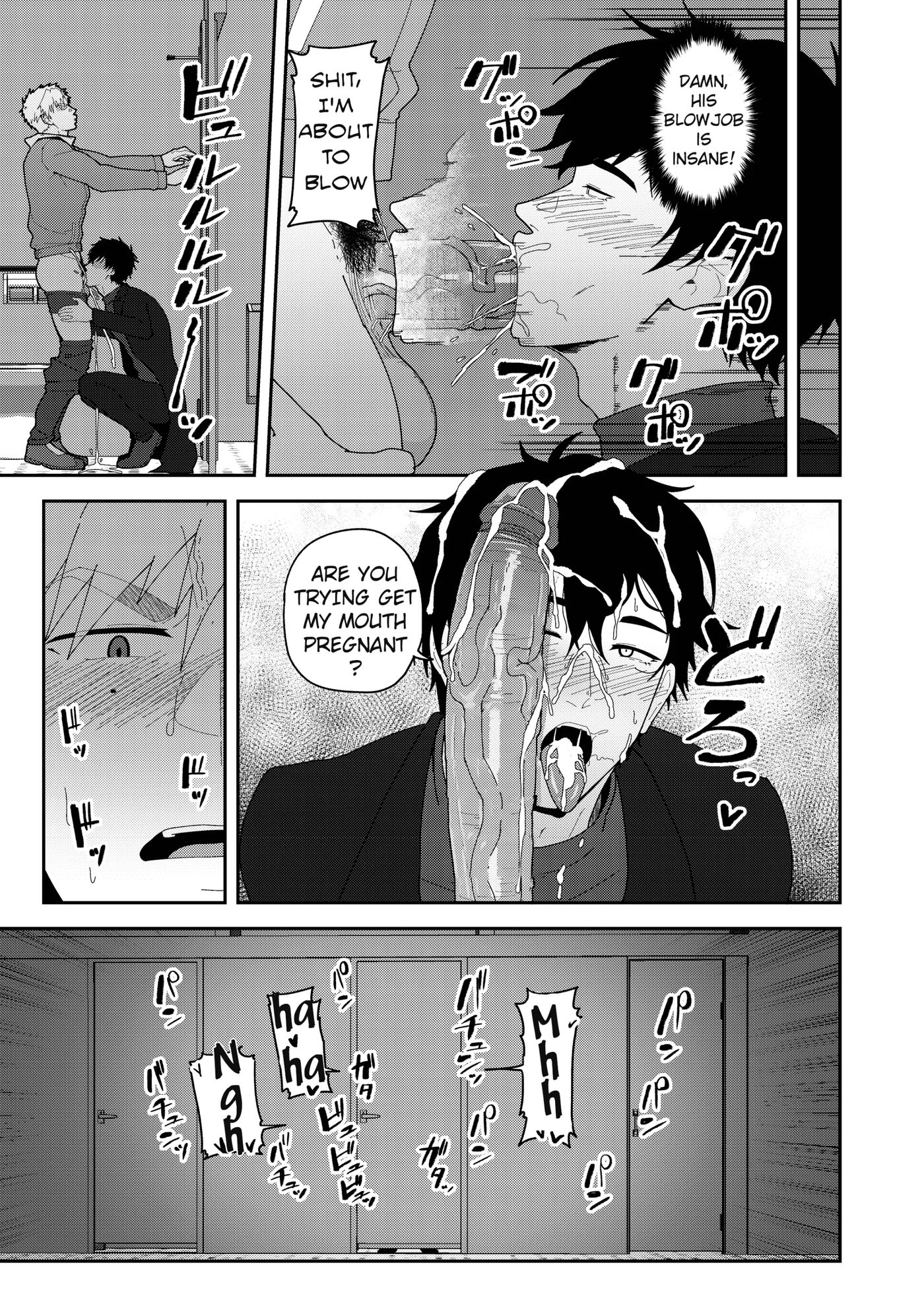 Look At Tsukasa's Dick-mina Yo Tsukasa Bo O [yaoi] Chapter 1000 Page 17